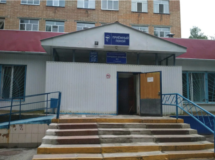 Приемный покой Приемный покой.