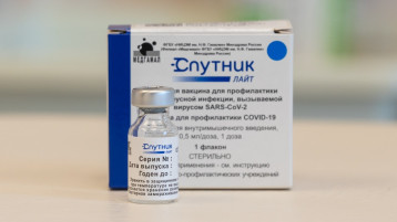 Вакцинация Вакцинация.